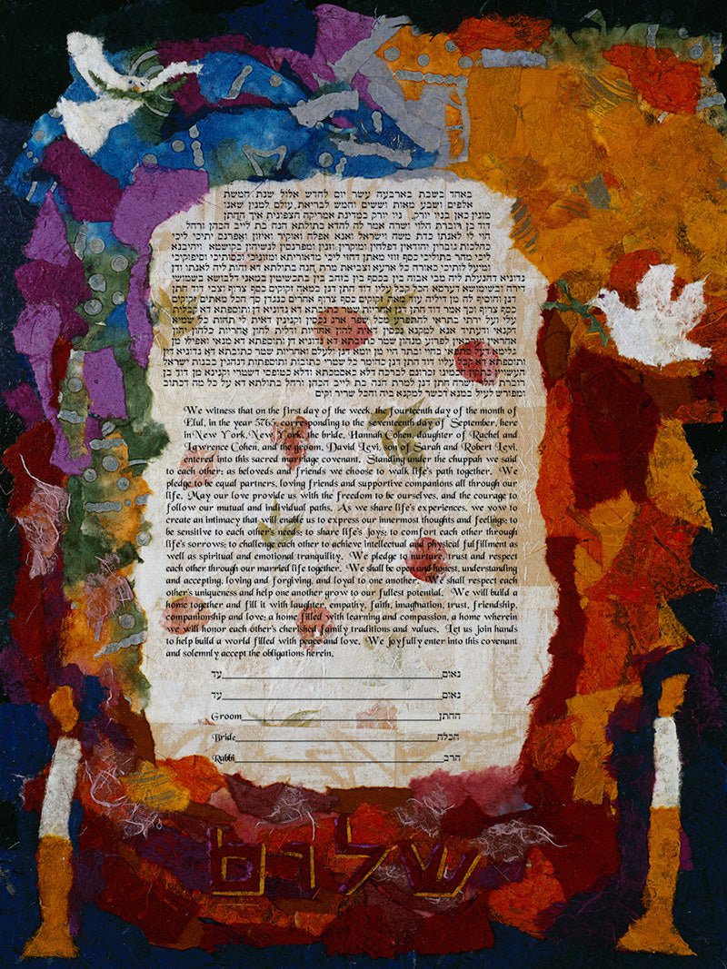 Colors of Peace Ketubah by Nishima Kaplan、mySite、elrpsem3k