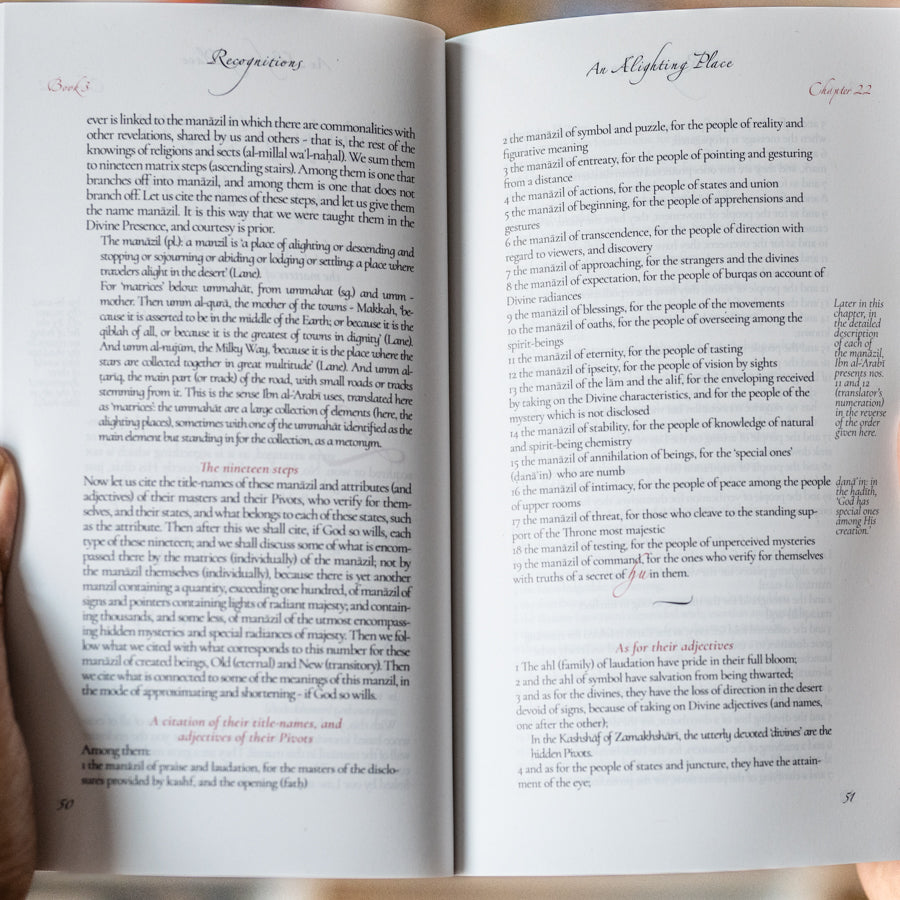 The Openings Revealed in Makkah, Taschenbuch 3、mySite、topwebapps