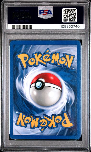 Houndoom-Holo #4 PSA 6 Pokemon Neo Discovery 2001、mySite、waistdrama