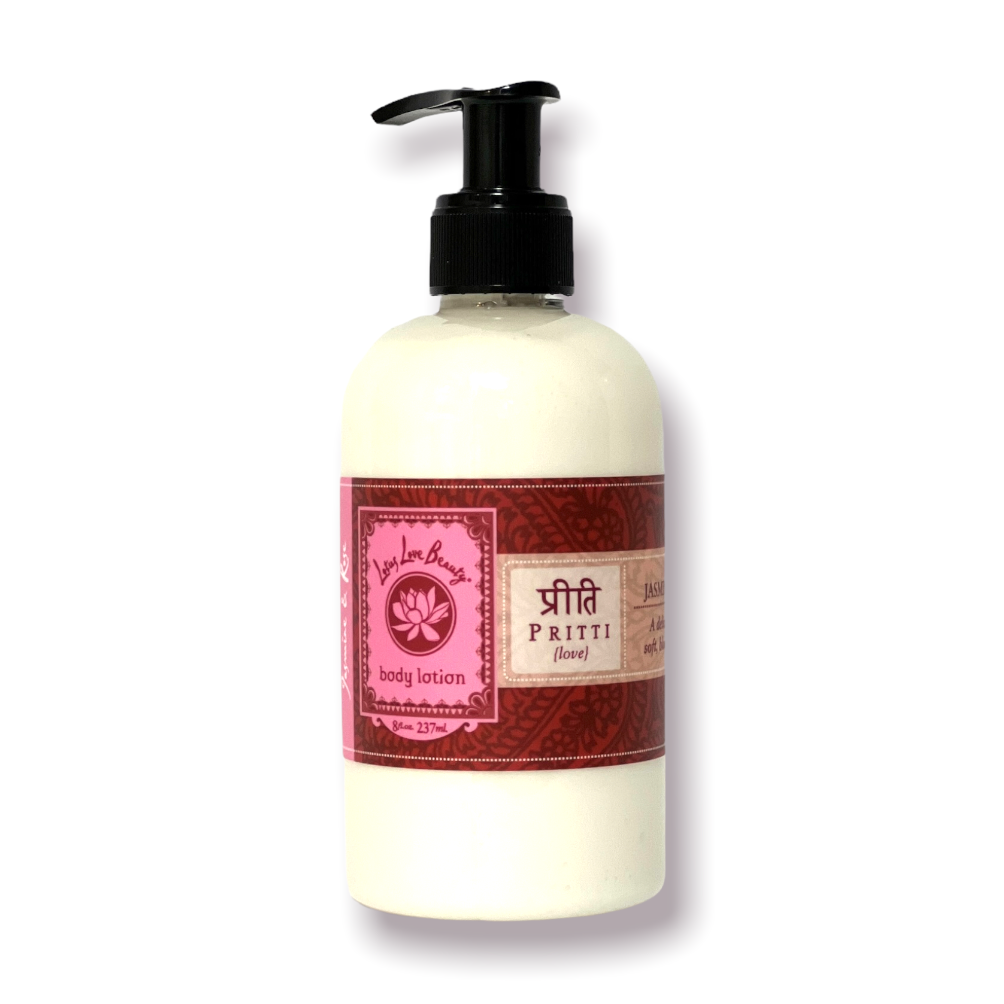 Lotus Love Body Lotion、mySite、topwebapps