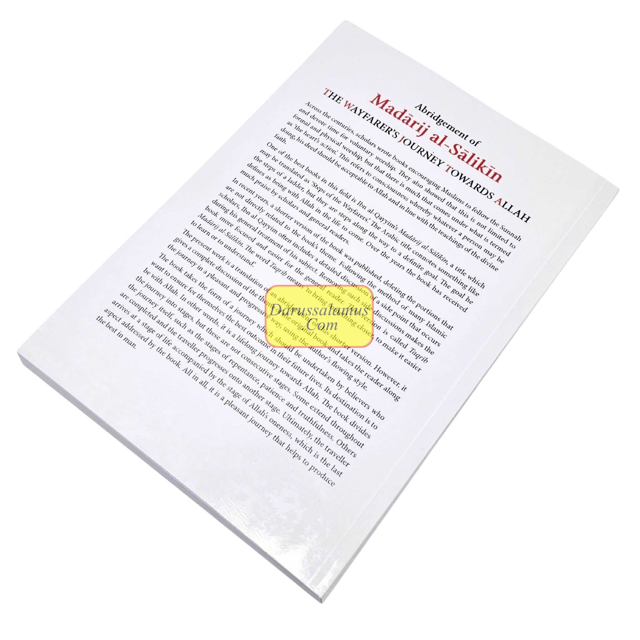 Imam Ibn Qayyim Al-Jawziyyah: The wayfarer’s Journey Towards Allah (Abridgement of Madarij Al-Salikin)、mySite、topwebapps