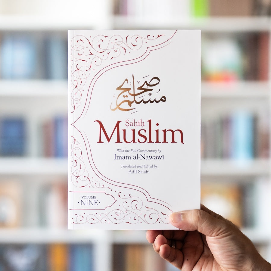 Sahih Muslim Vol. 9、mySite、topwebapps