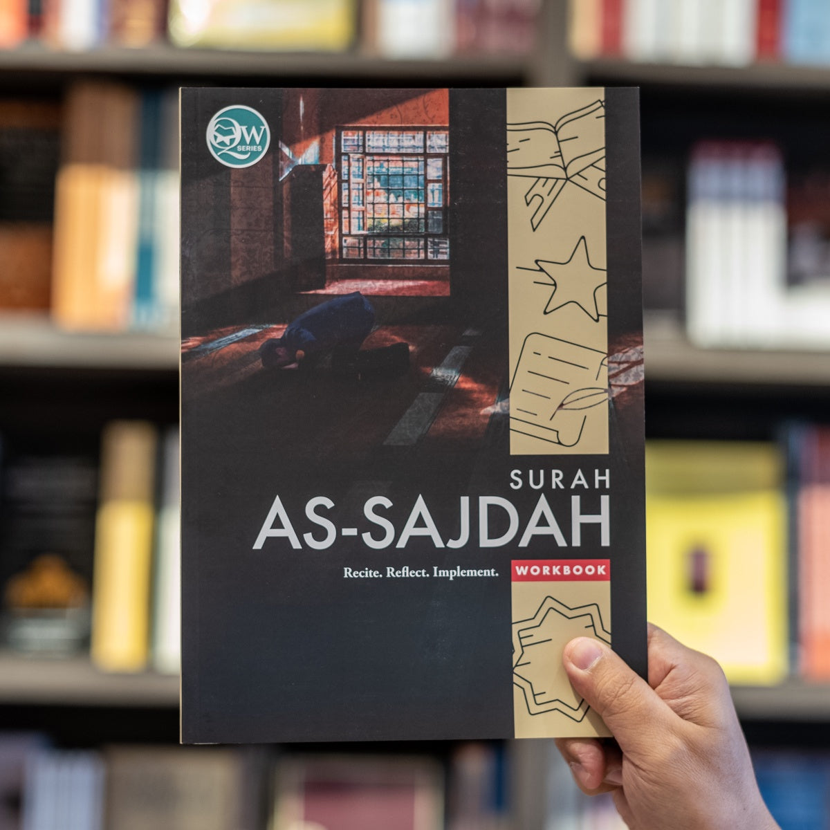Qur'an Workbook: Surah As-Sajdah、mySite、topwebapps