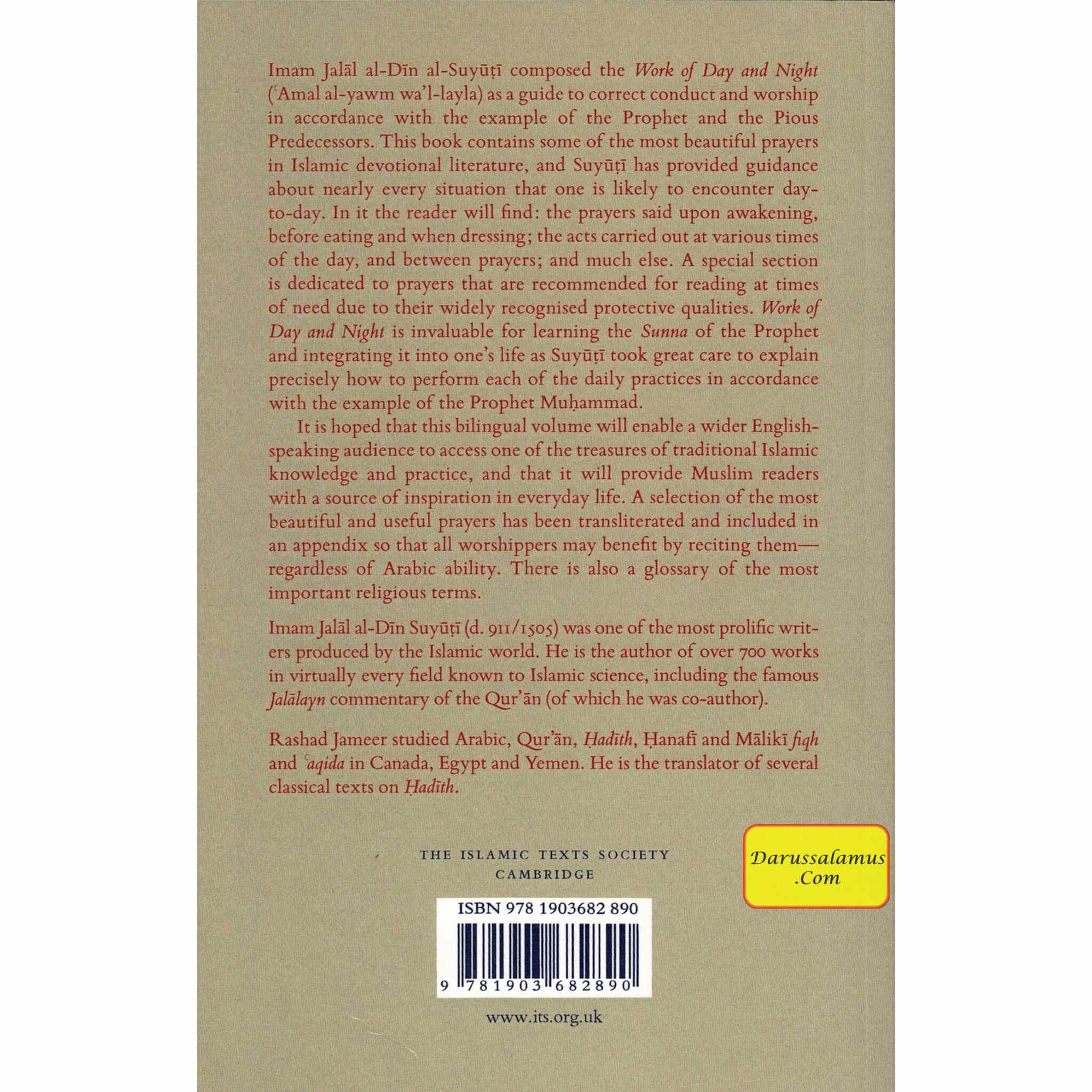 The Work of Day and Night: Suyuti's Collection of Prophetic Practices and Prayers By Jalal al-Din Suyuti、mySite、topwebapps