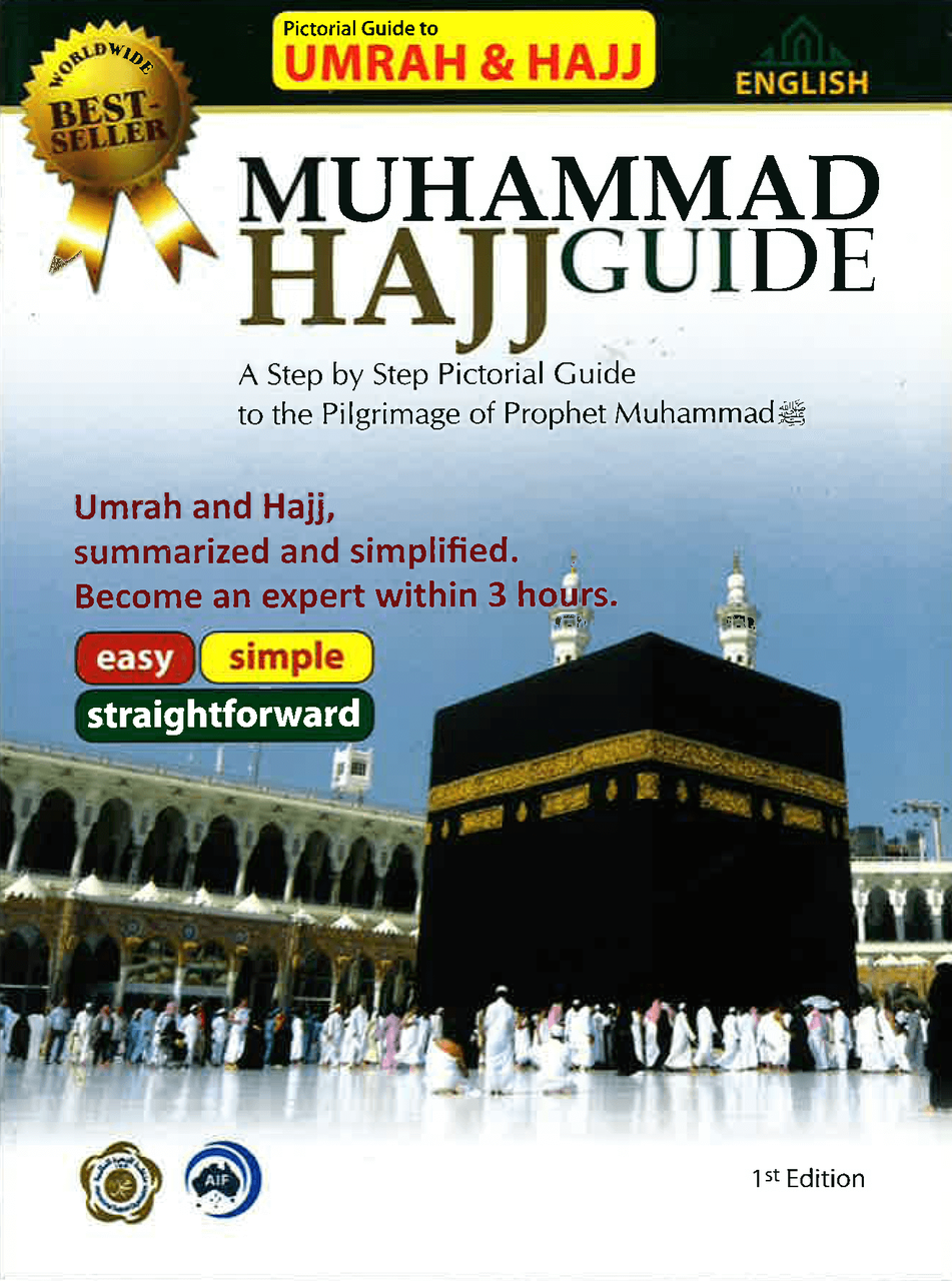 Muhammad Hajj Guide 50 Copies Bulk、mySite、topwebapps