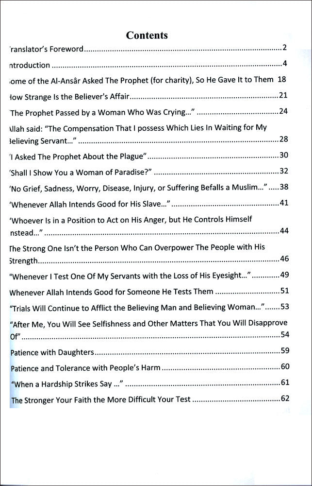 Sabr Patience & Tolerance By Muhammad Ibn Saalih Al-Uthaymeen、mySite、topwebapps