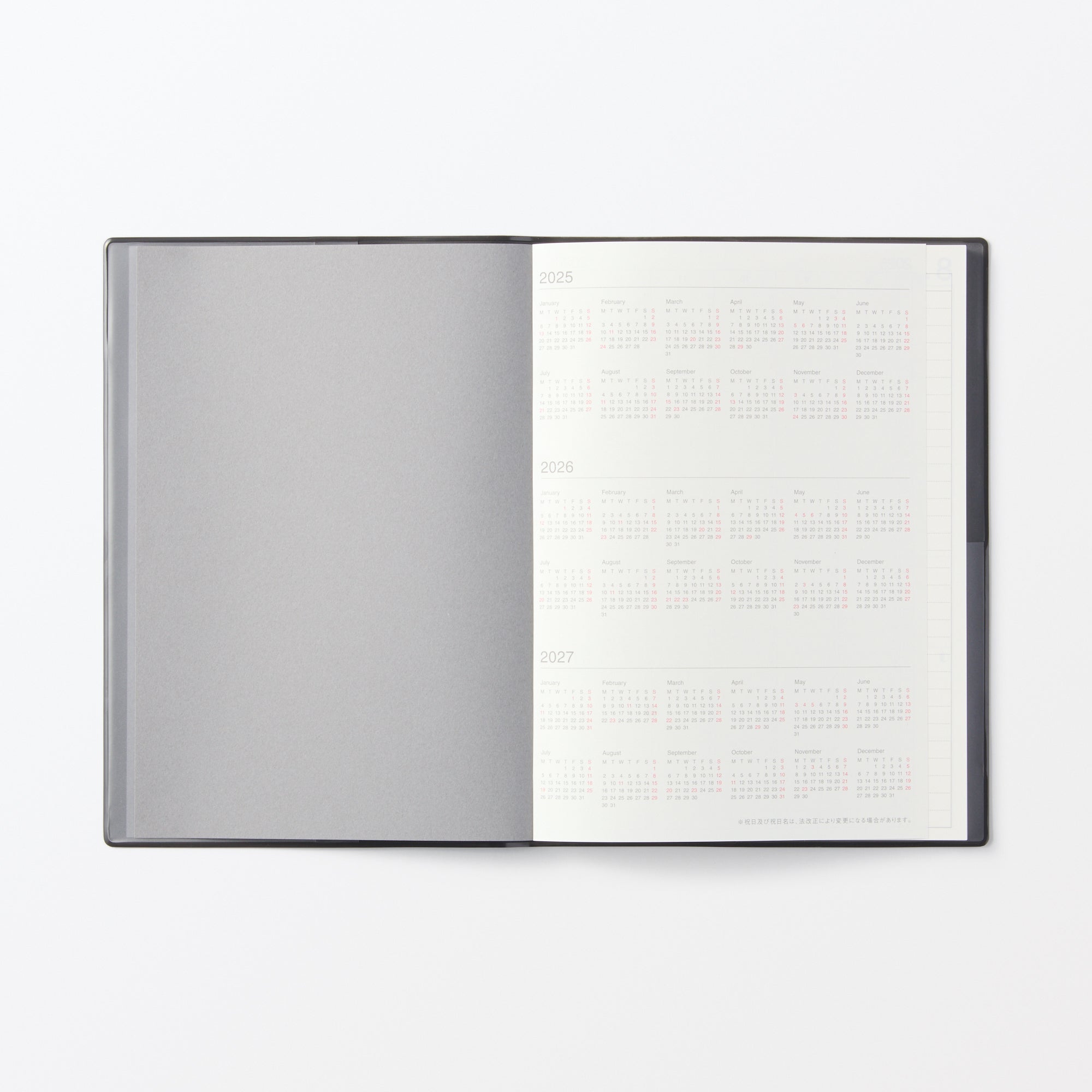  A5 Dark Gray Monthly/Weekly Planner From Aug. 2025 - Mon. Start、mySite、sugarbowlscore