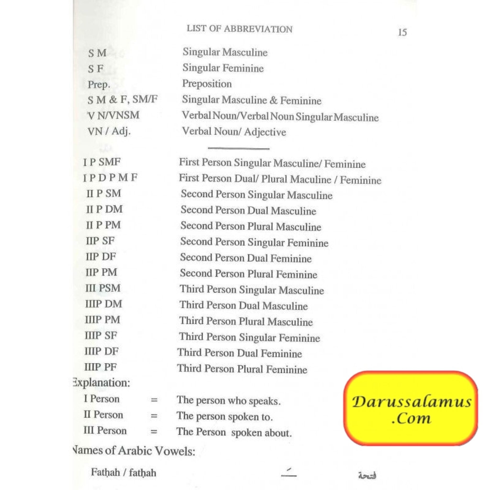 Teach Yourself Arabic By S.A Rehman、mySite、topwebapps