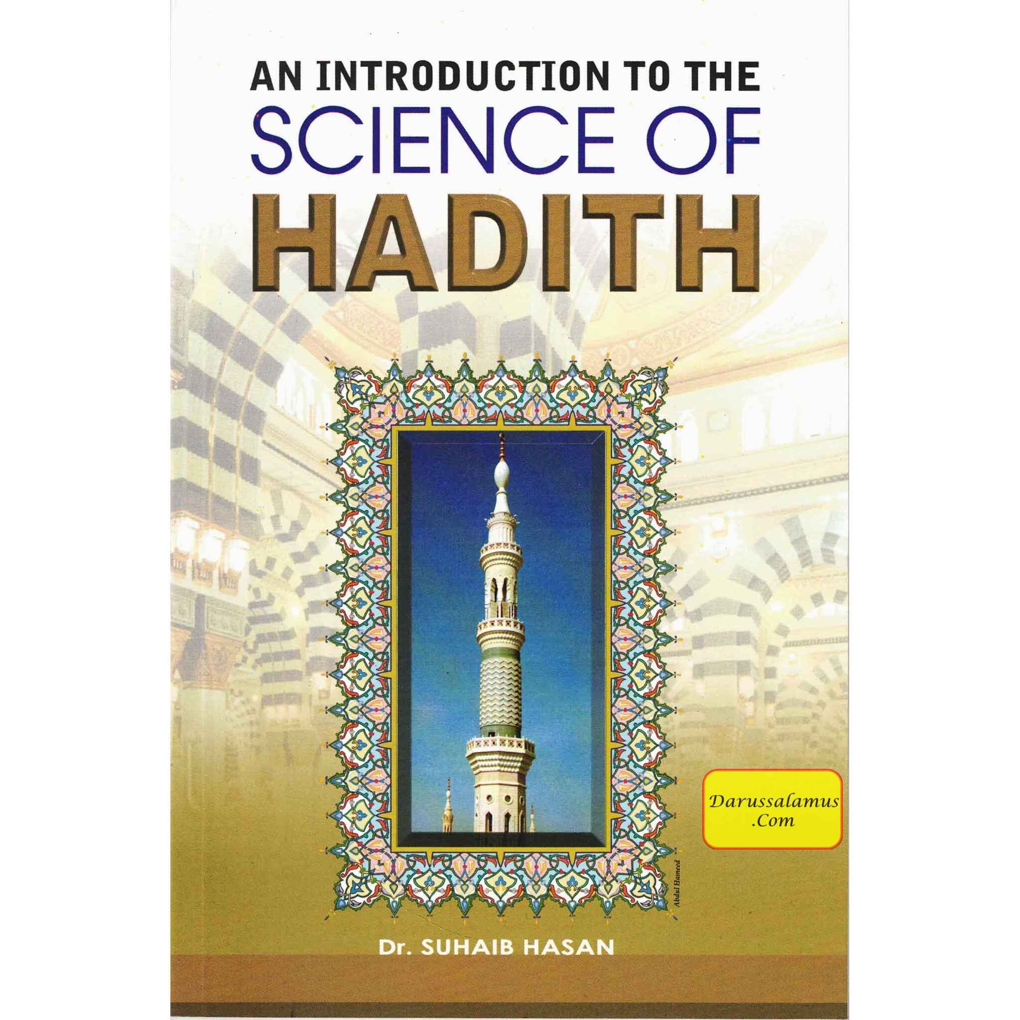 An Introduction to the Science of Hadith By Suhaib Hasan、mySite、topwebapps