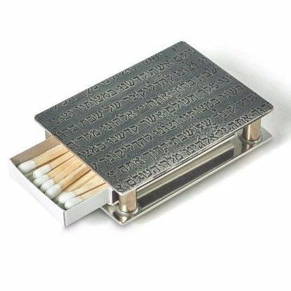 Matchbox Holder by Joy Stember - Baby Print、mySite、topwebapps