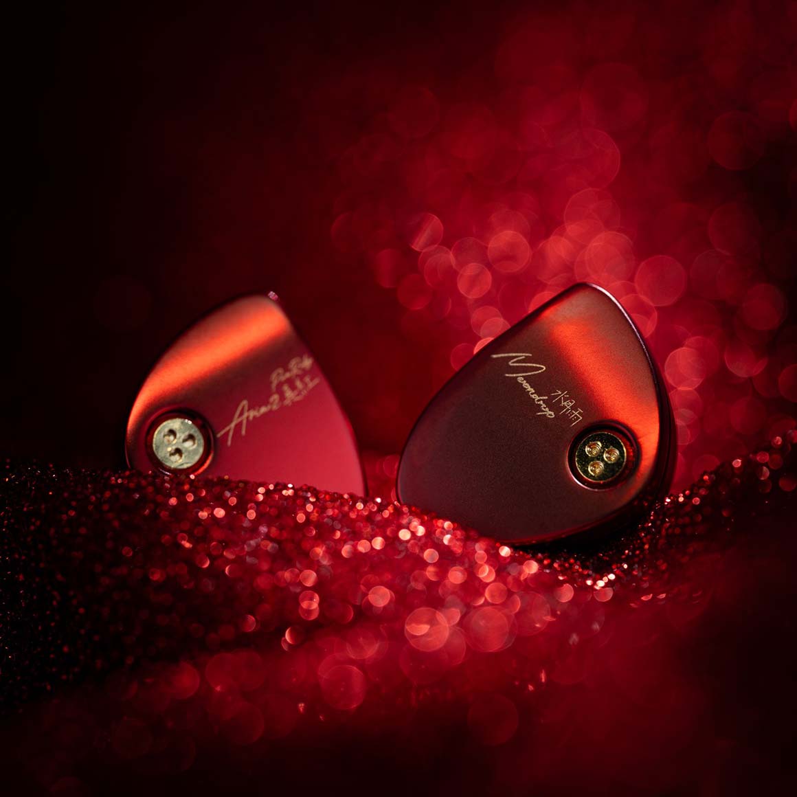  Moondrop - Aria2、mySite、merchandisen