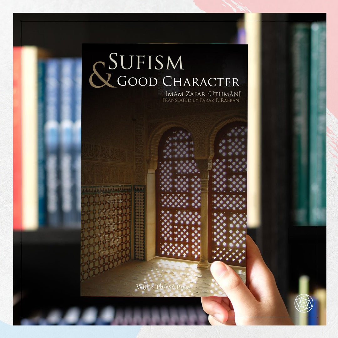 Sufism and Good Character、mySite、topwebapps