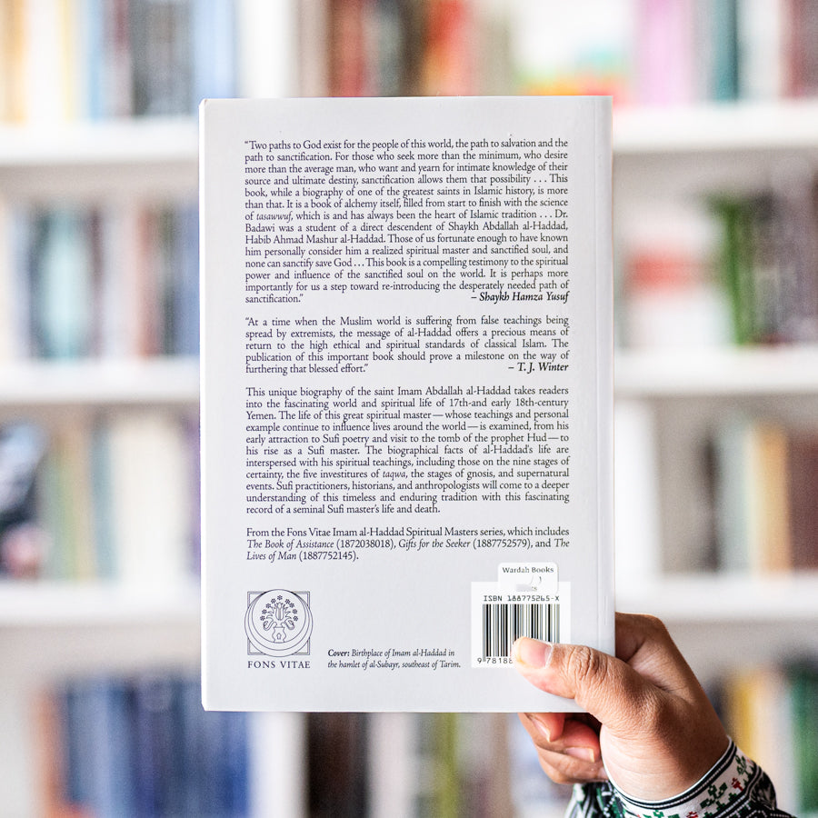 Sufi Sage of Arabia: Imam Abdallah ibn Alawi al-Haddad、mySite、topwebapps