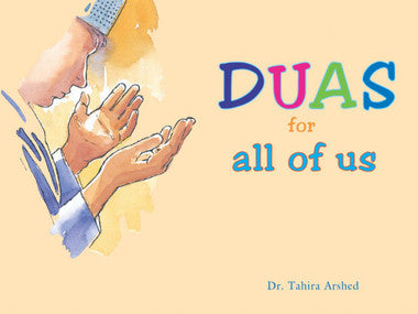 Duas for All of Us、mySite、topwebapps