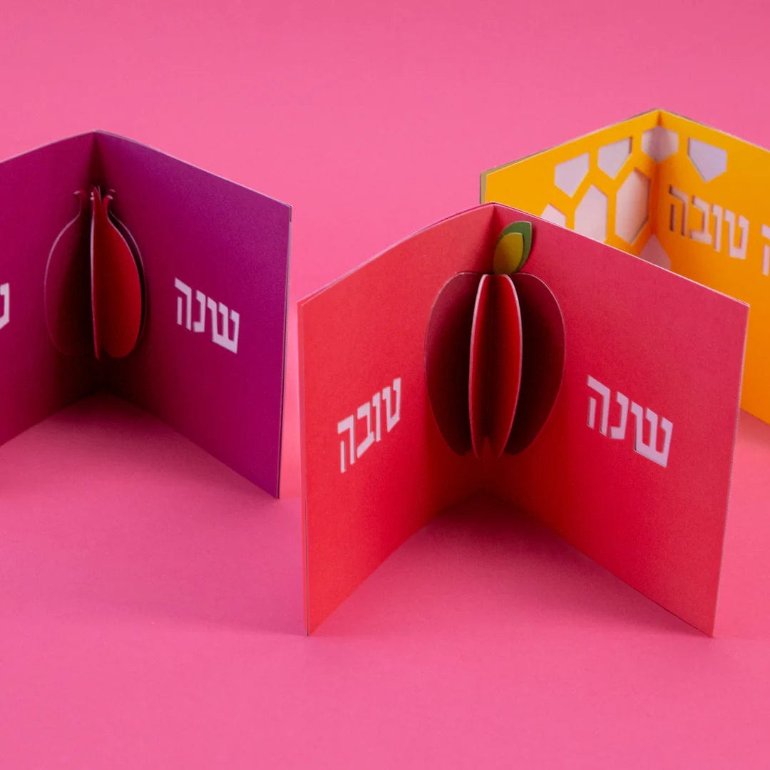 A Year of Jewish Holidays in a Box Kits - 9 Boxes、mySite、topwebapps