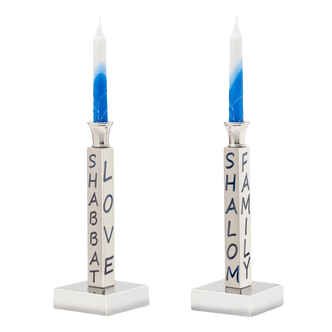 Peace, Love & Shabbat Candlesticks、mySite、topwebapps