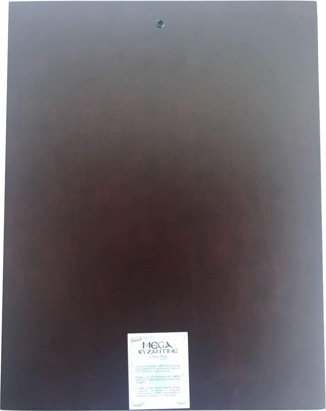  Holy Land Market The Vine or Tree of Life Icon with Sheets of Gold (Lithography) - Style II - Large (17 x 13 Inches)、mySite、elrpsem3k