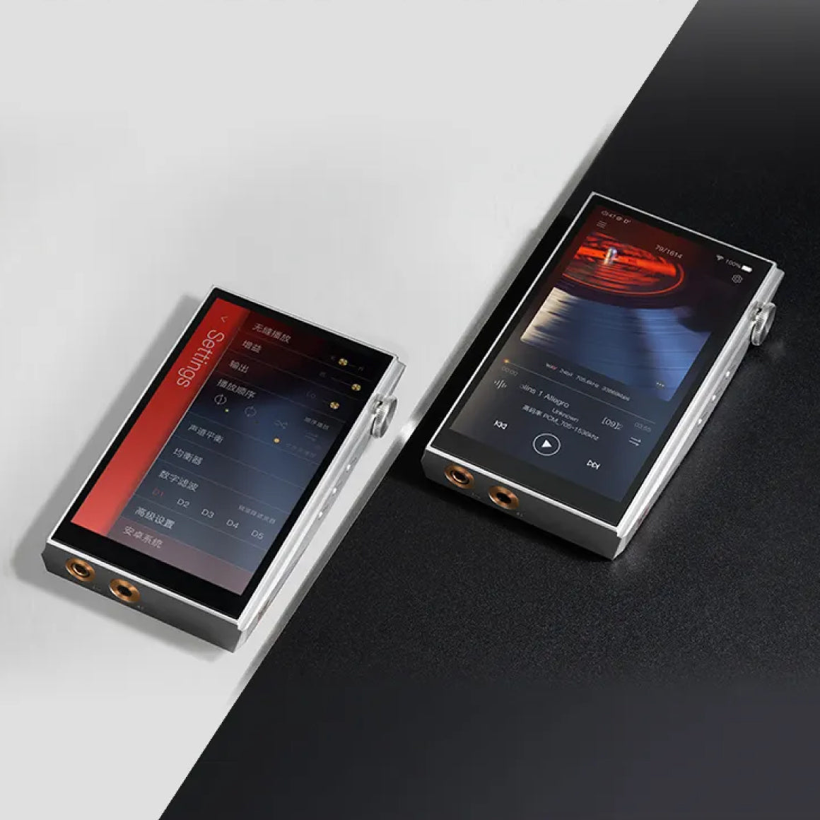  iBasso - DX260 MK2、mySite、merchandisen