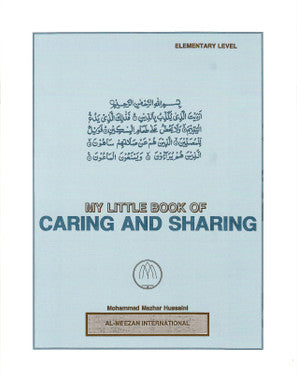 My Little Book of Caring and Sharing、mySite、topwebapps