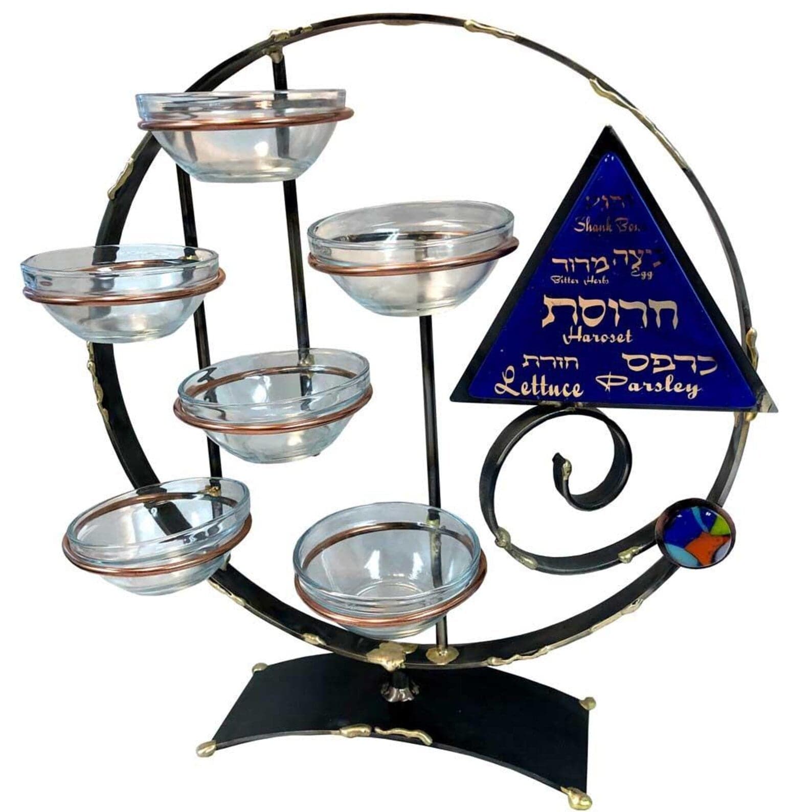 Hanging Bowl Seder Plate by Gary Rosenthal、mySite、topwebapps