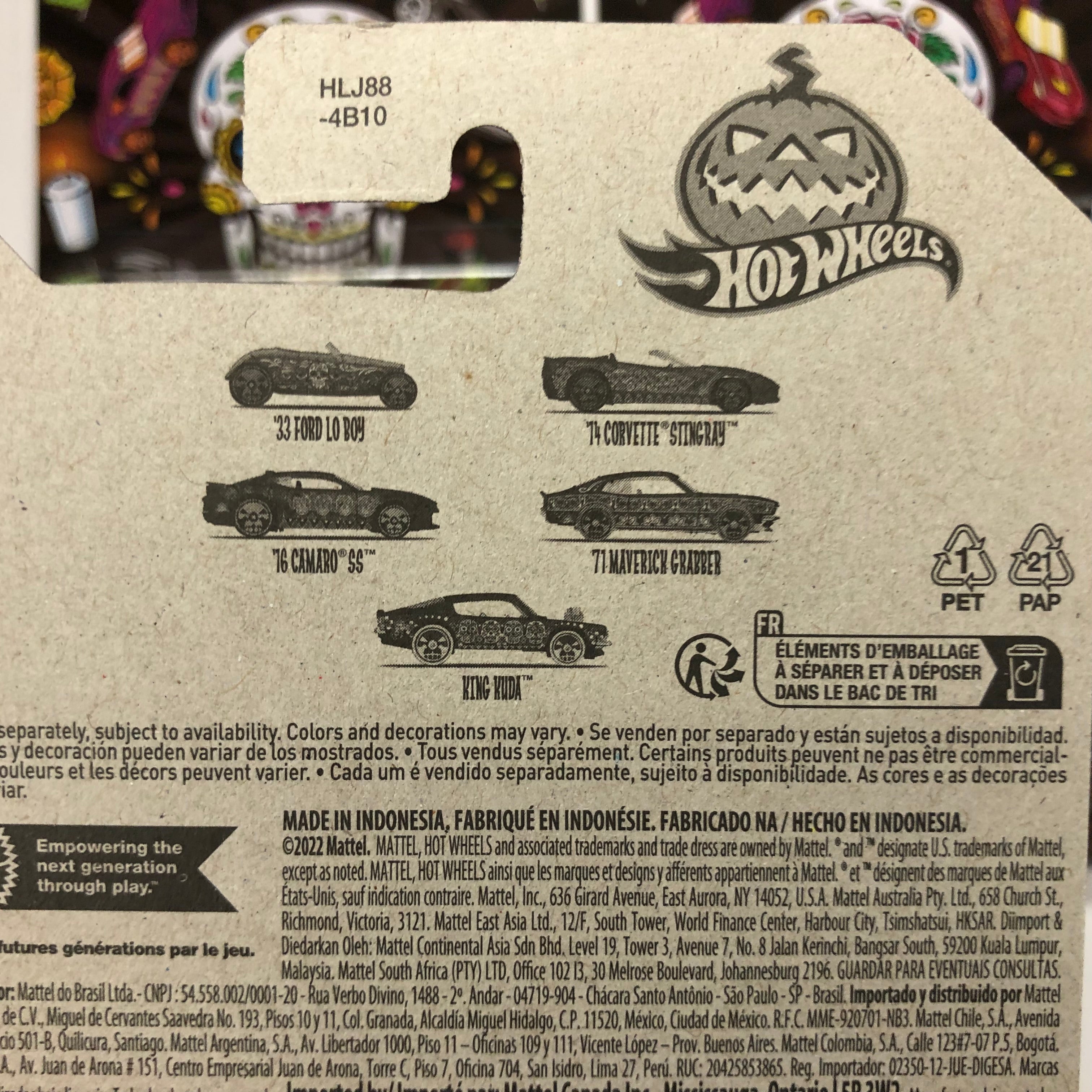 5 Car Set * 2023 Hot Wheels Halloween Día de Muertos Day of the Dead、mySite、hgirdovlk