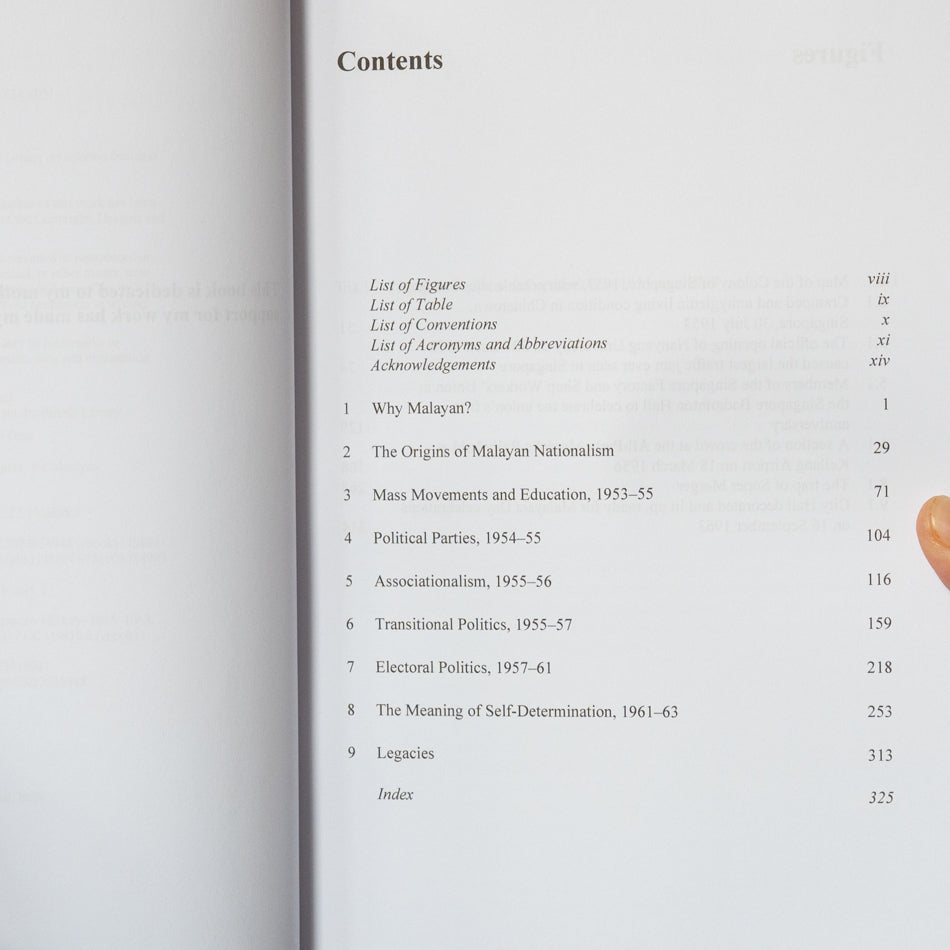 Nationalism and Decolonisation in Singapore、mySite、topwebapps