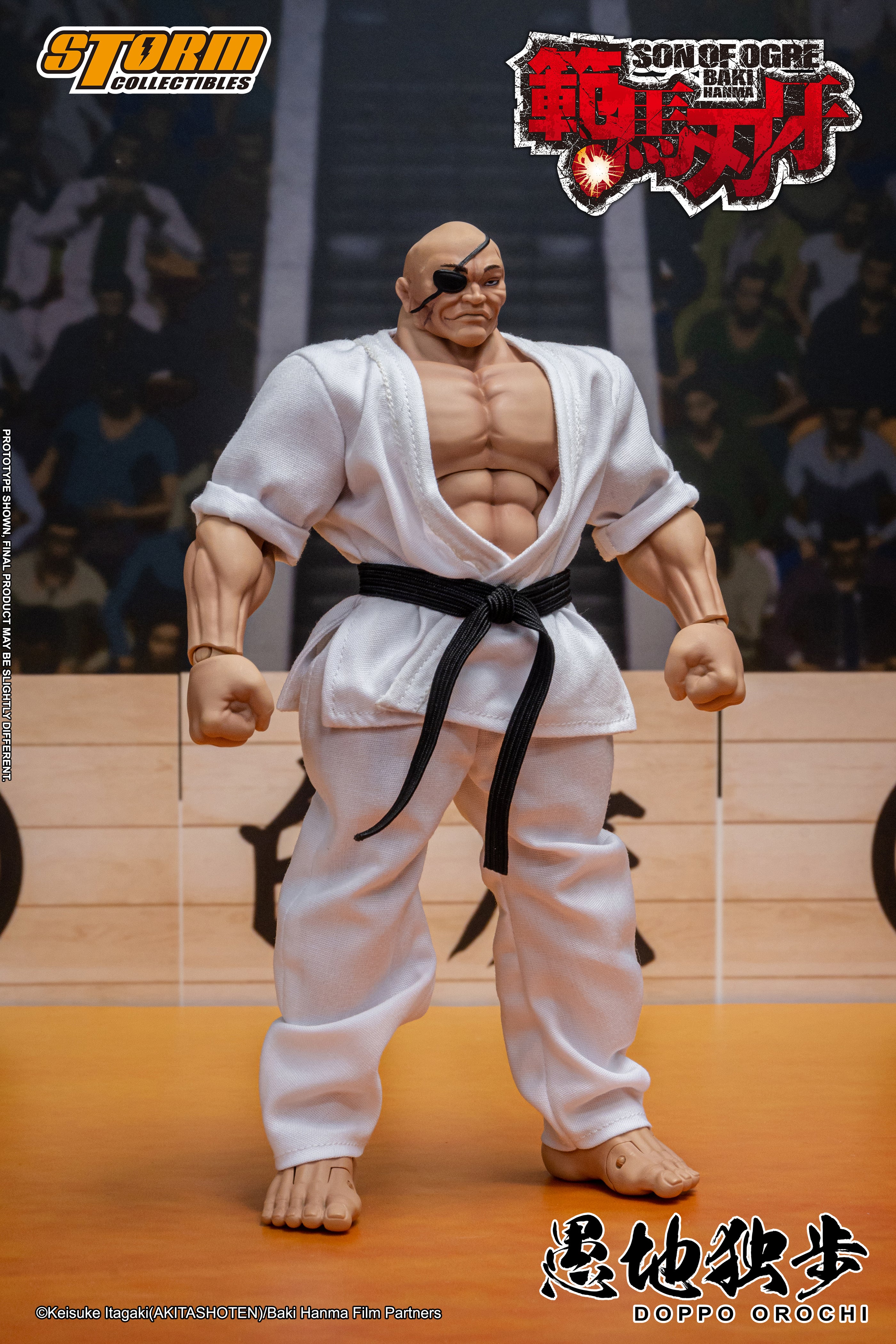 Storm Collectibles Baki Hanma Son of Orgre Doppo、mySite、hgirdovlk