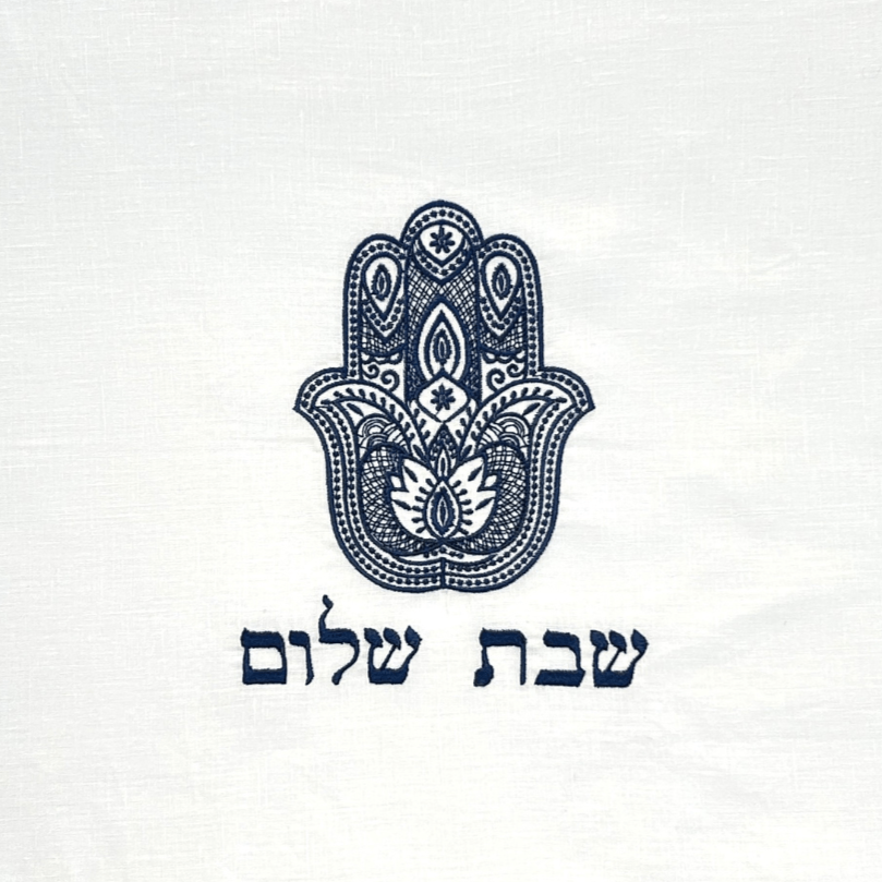 Blue Hamsa Embroidered Linen Challah Cover、mySite、topwebapps
