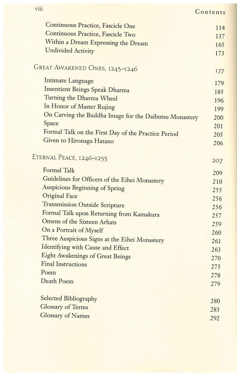 Enlightenment Unfolds、mySite、topwebapps