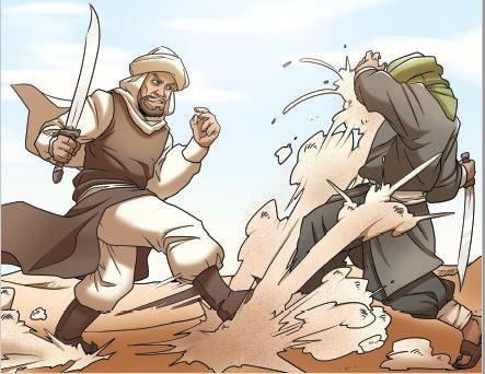 Islamic History for Kids - Story of Badr、mySite、topwebapps