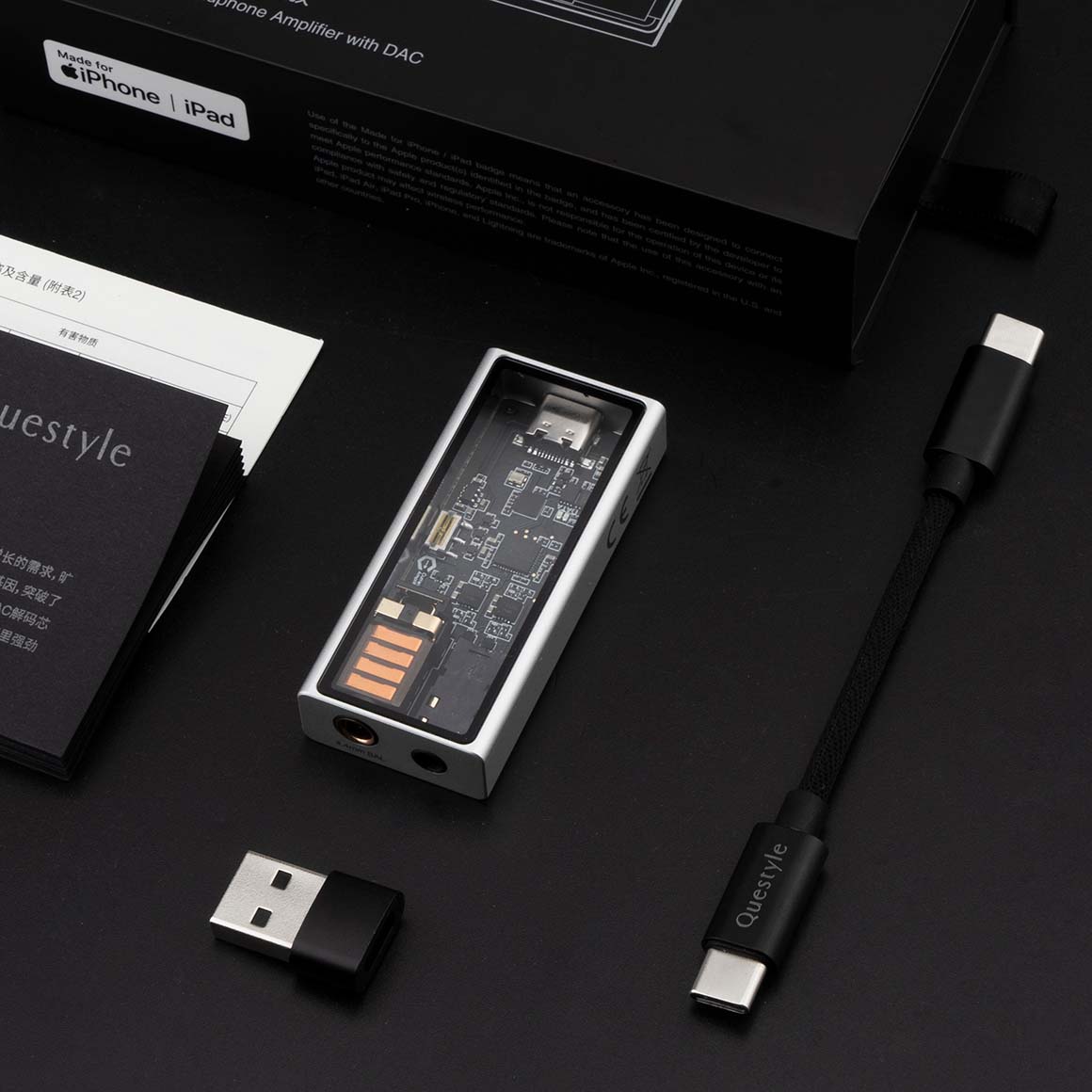  Questyle - M15C、mySite、merchandisen