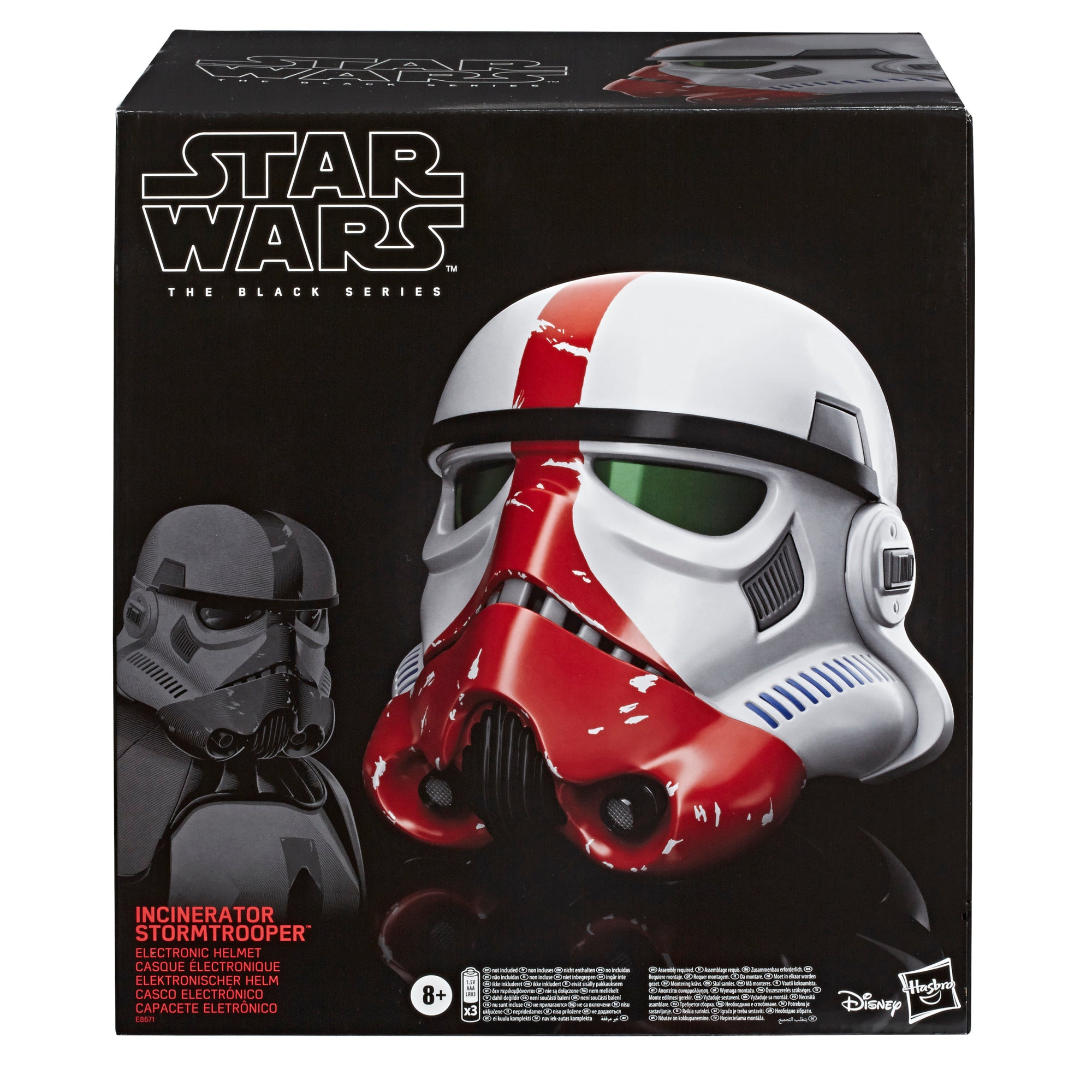 Star Wars Black Series Incinerator Stormtrooper Premium Electronic Helmet (Re-Run)、mySite、hgirdovlk