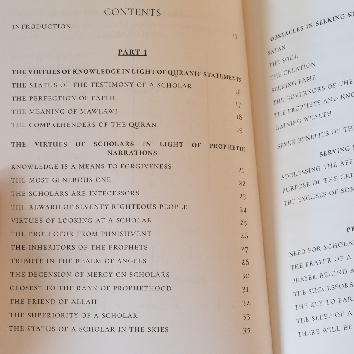 The Merit of Knowledge and Scholars、mySite、topwebapps