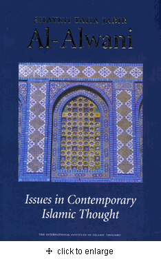 Issues in Contemporary Islamic Thought、mySite、topwebapps