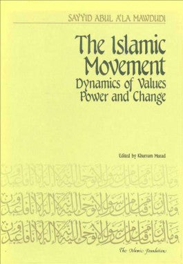 The Islamic Movement: Dynamics of Value, Power and Change、mySite、topwebapps
