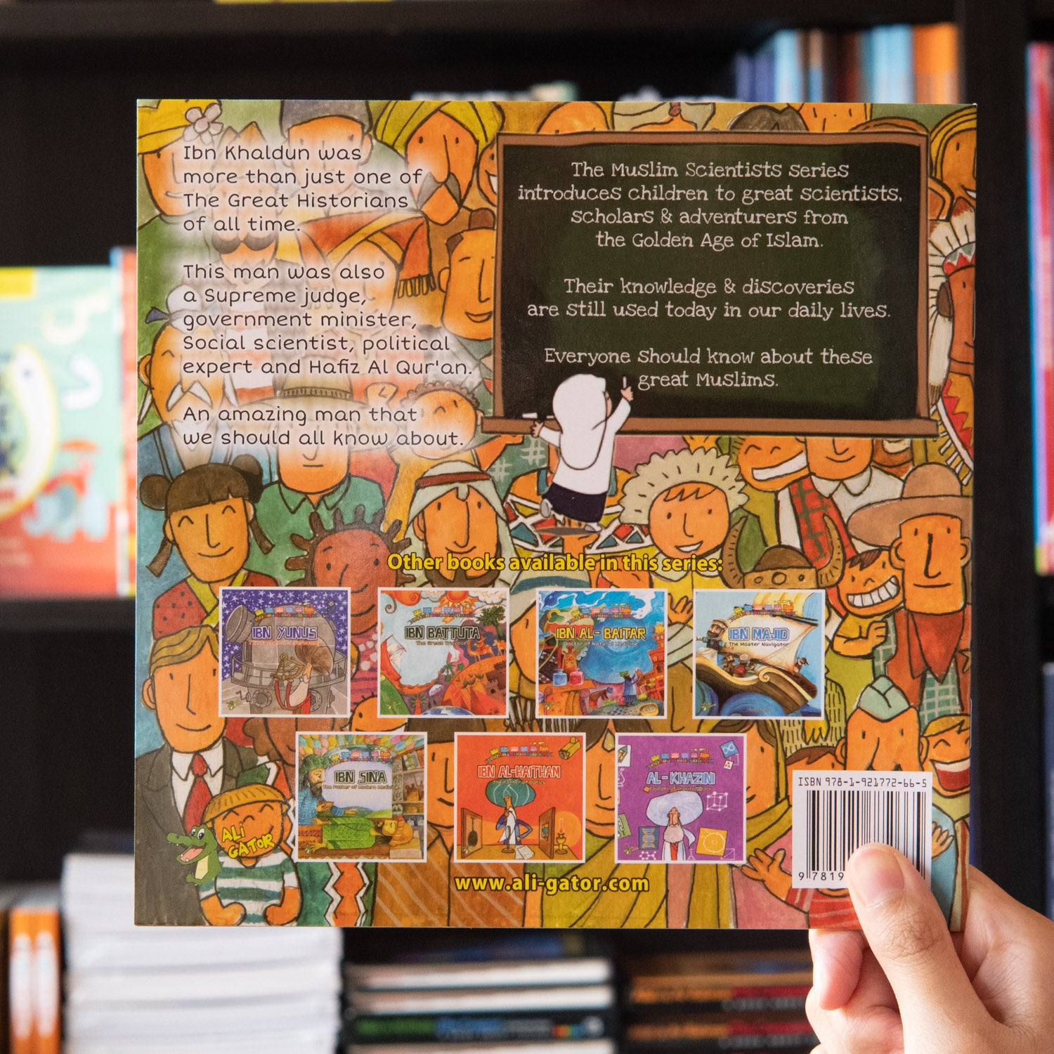 Ibn Khaldun The Great Historian、mySite、topwebapps