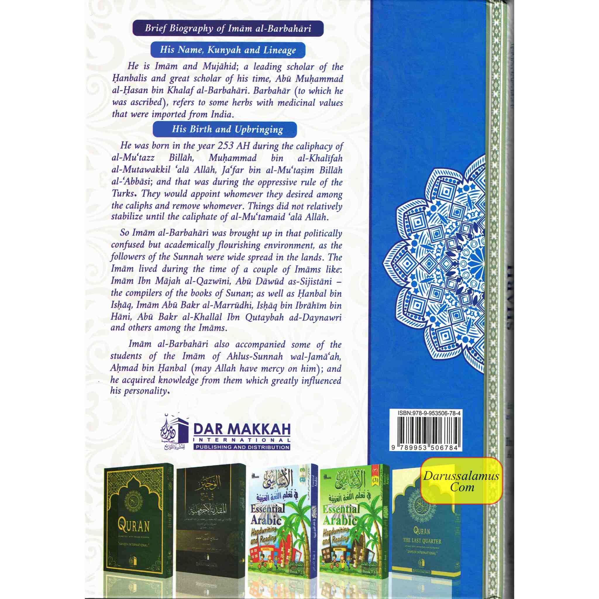 A Gift to the Reader in Annotation of Sharh as-Sunnah,The Explanation of the Sunnah、mySite、topwebapps