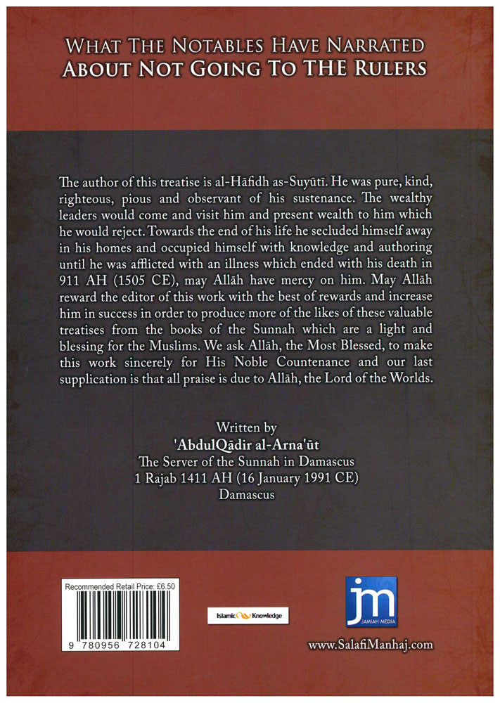 What the Notables Have Narrated About Not Going to the Rulers By Al Imam al Hafidh Jalaluddin as Suyuti、mySite、topwebapps