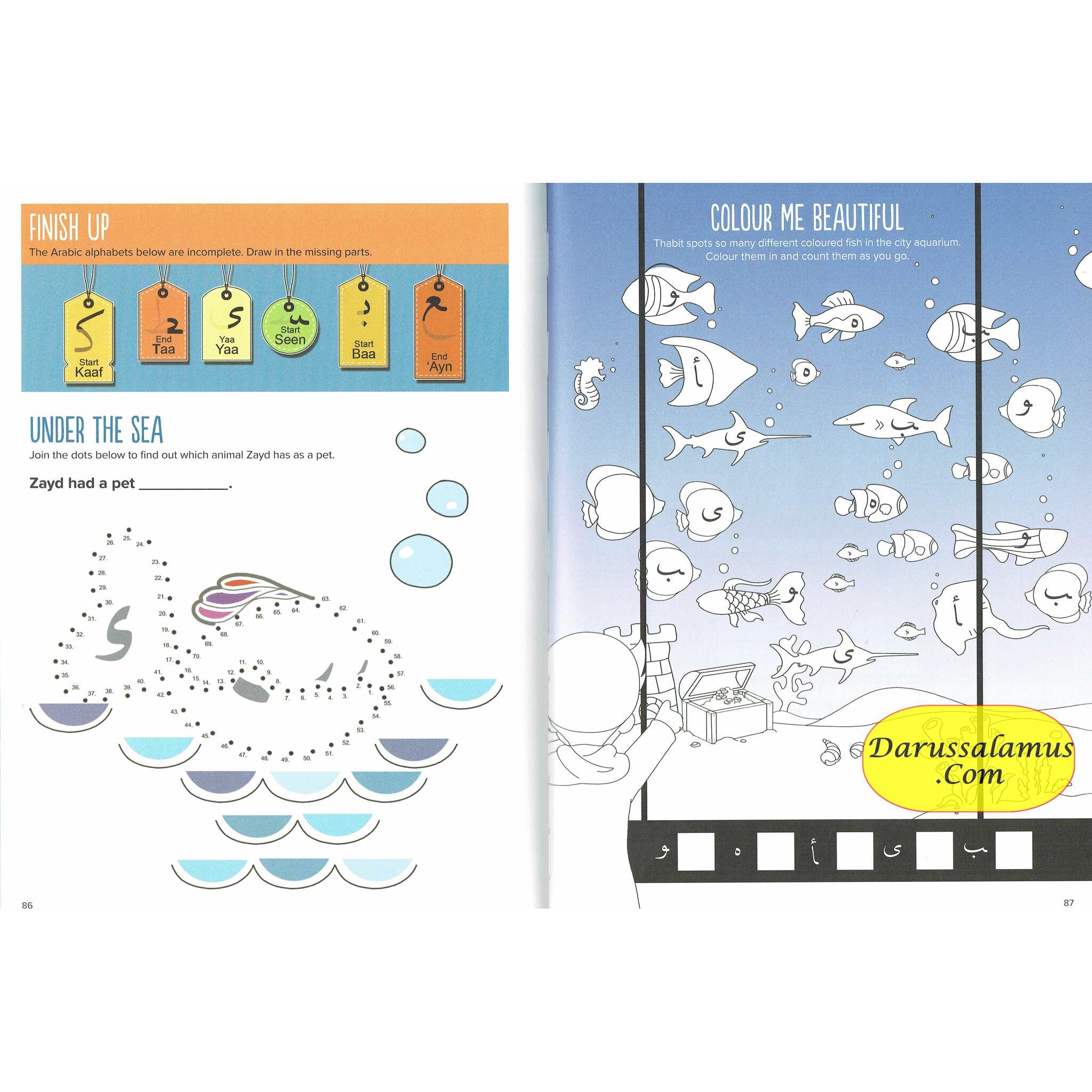 Arabic Letters Activity Book By Zaheer Khatri、mySite、topwebapps