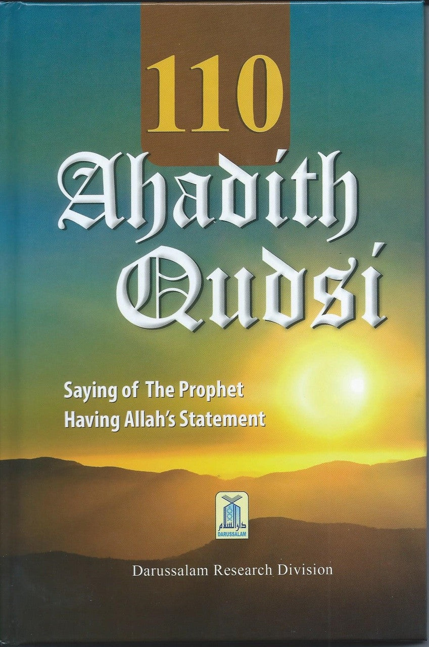 110 Ahadith Qudsi: Sayings of the Prophet Having Allahs Statements、mySite、topwebapps