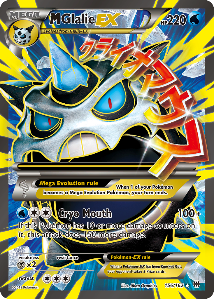 M Glalie EX (156/162) XY: BREAKthrough、mySite、waistdrama