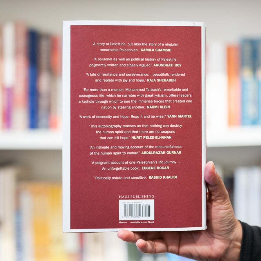 My Palestine: An Impossible Exile、mySite、topwebapps