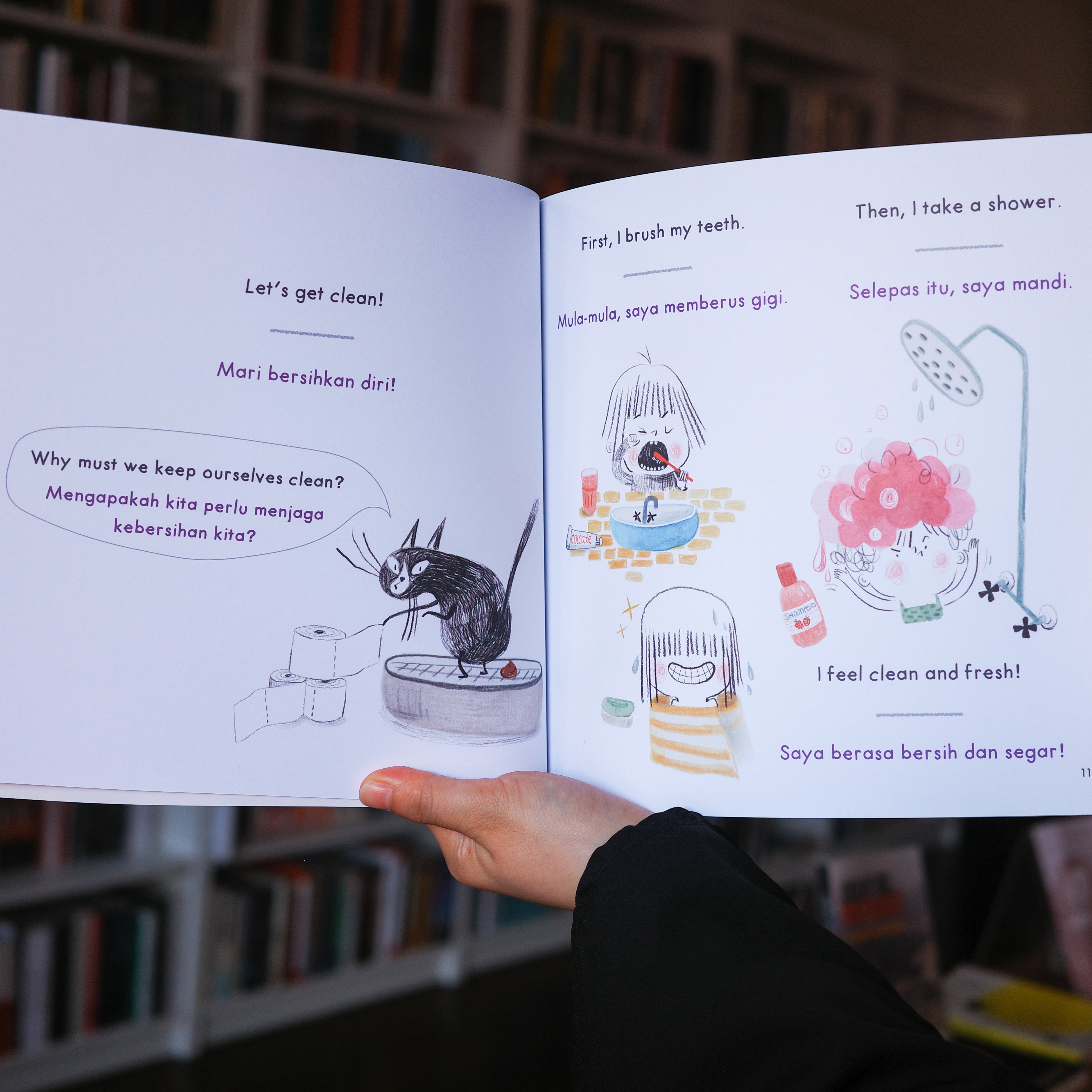 Ready for School (Bersedia Untuk Ke Sekolah)、mySite、topwebapps