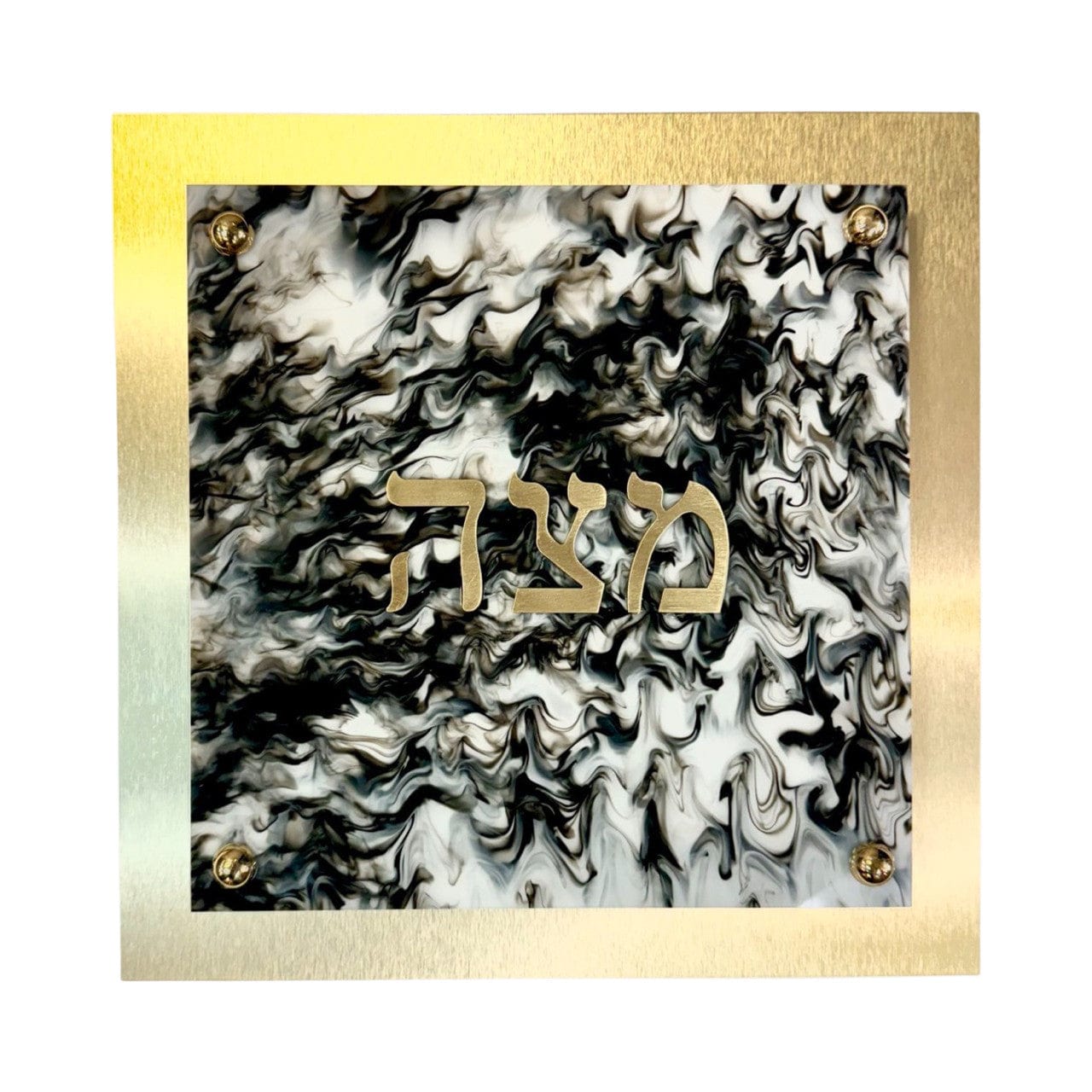 Marbled Passover Matzah Plate by Joy Stember、mySite、topwebapps