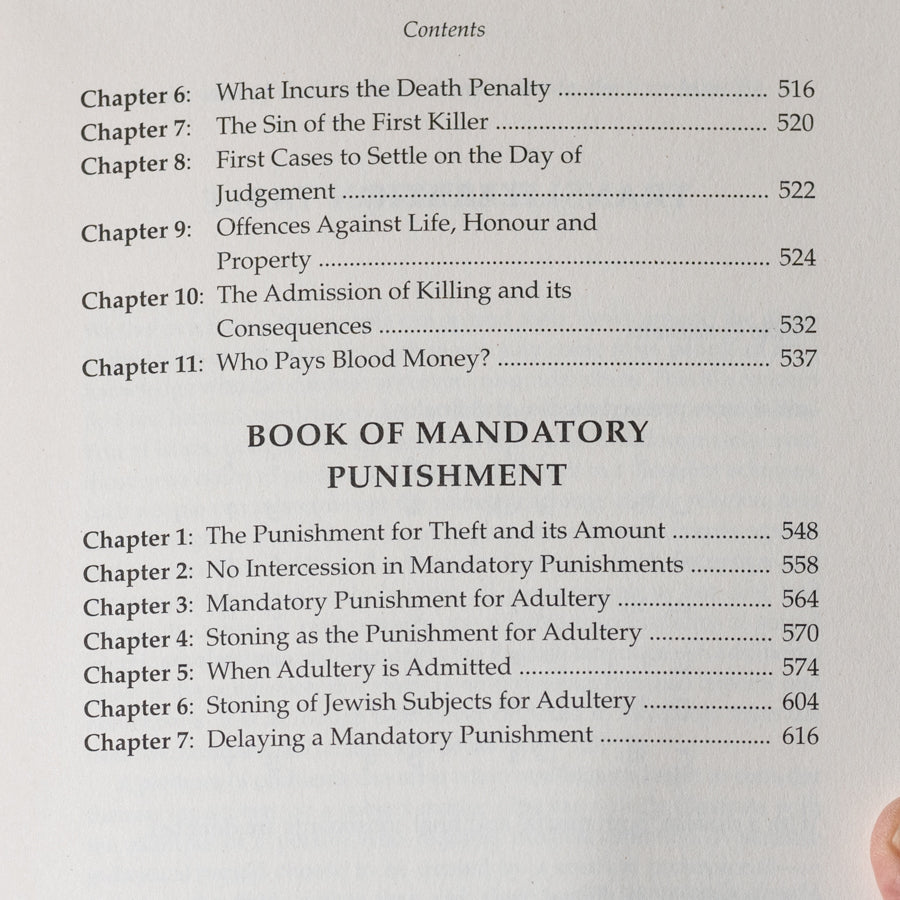 Sahih Muslim Vol. 9、mySite、topwebapps