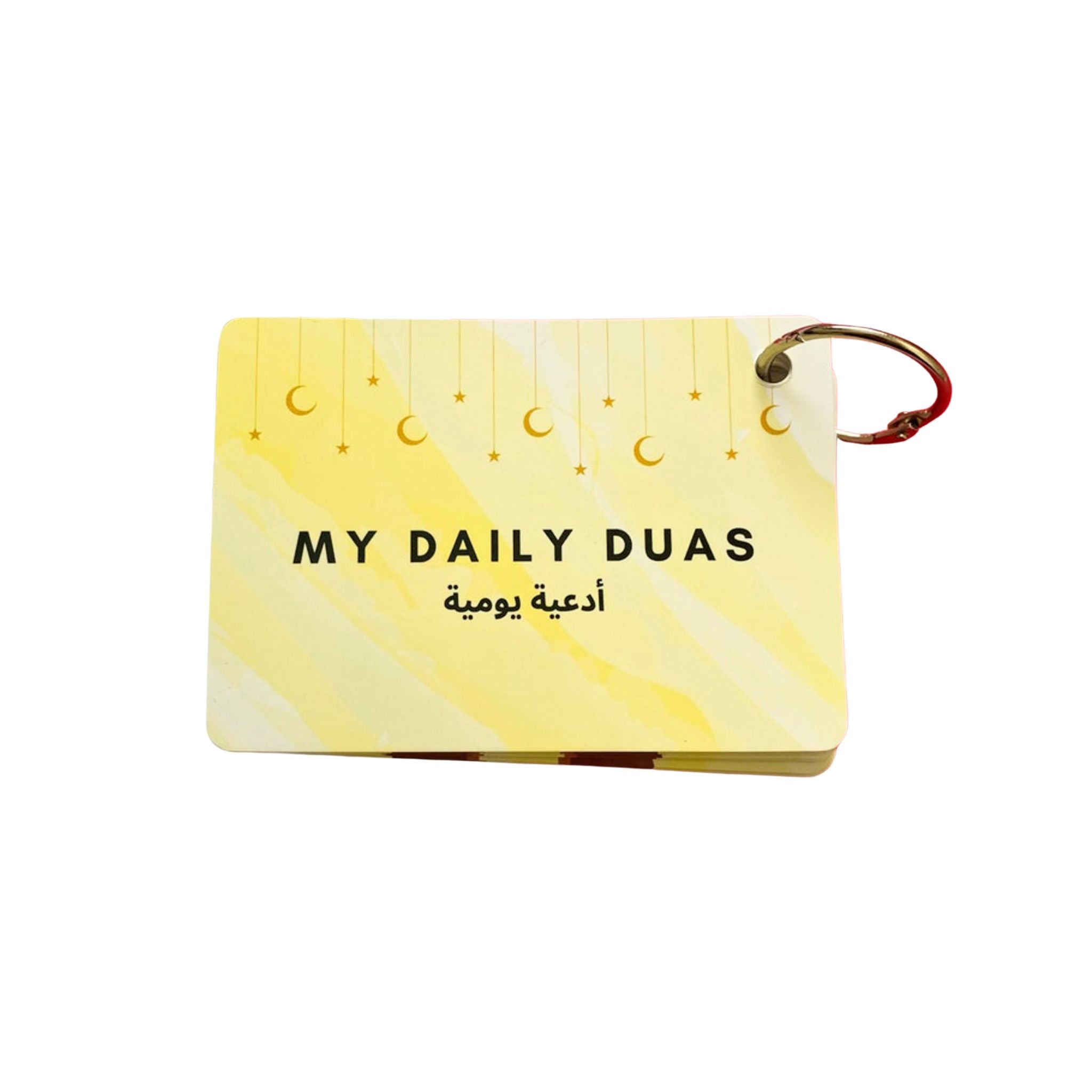 Daily Dua Cards, Islamic Flash Cards for Muslim Children、mySite、topwebapps