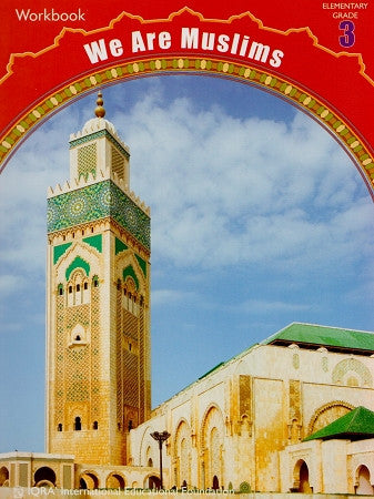 We Are Muslims: Grade 3 Workbook、mySite、topwebapps