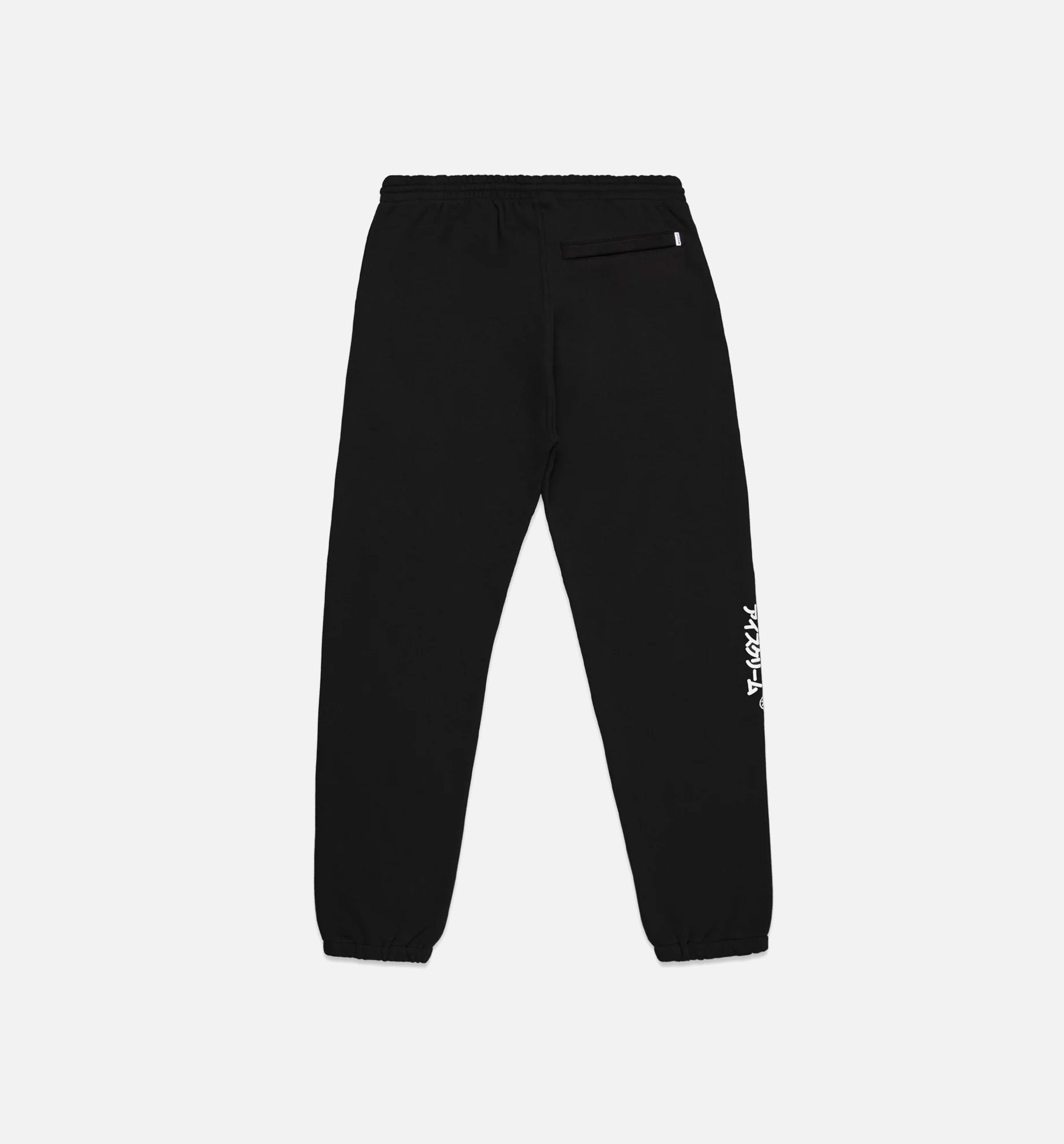 Issac Jogger Mens Pant - Black、mySite、dreamappss