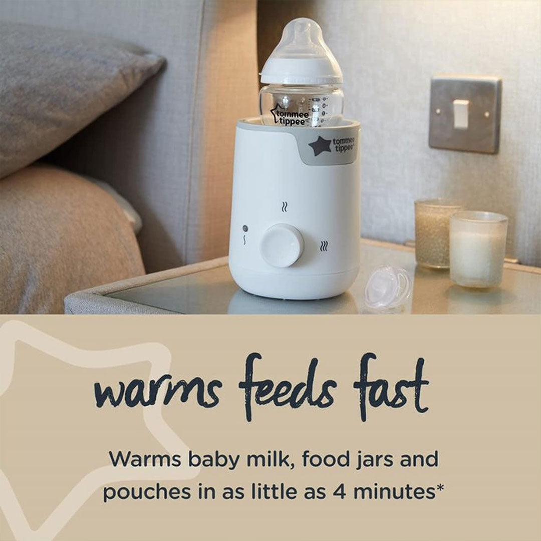  Tommee Tippee Electric Bottle Warmer、mySite、merchandisen