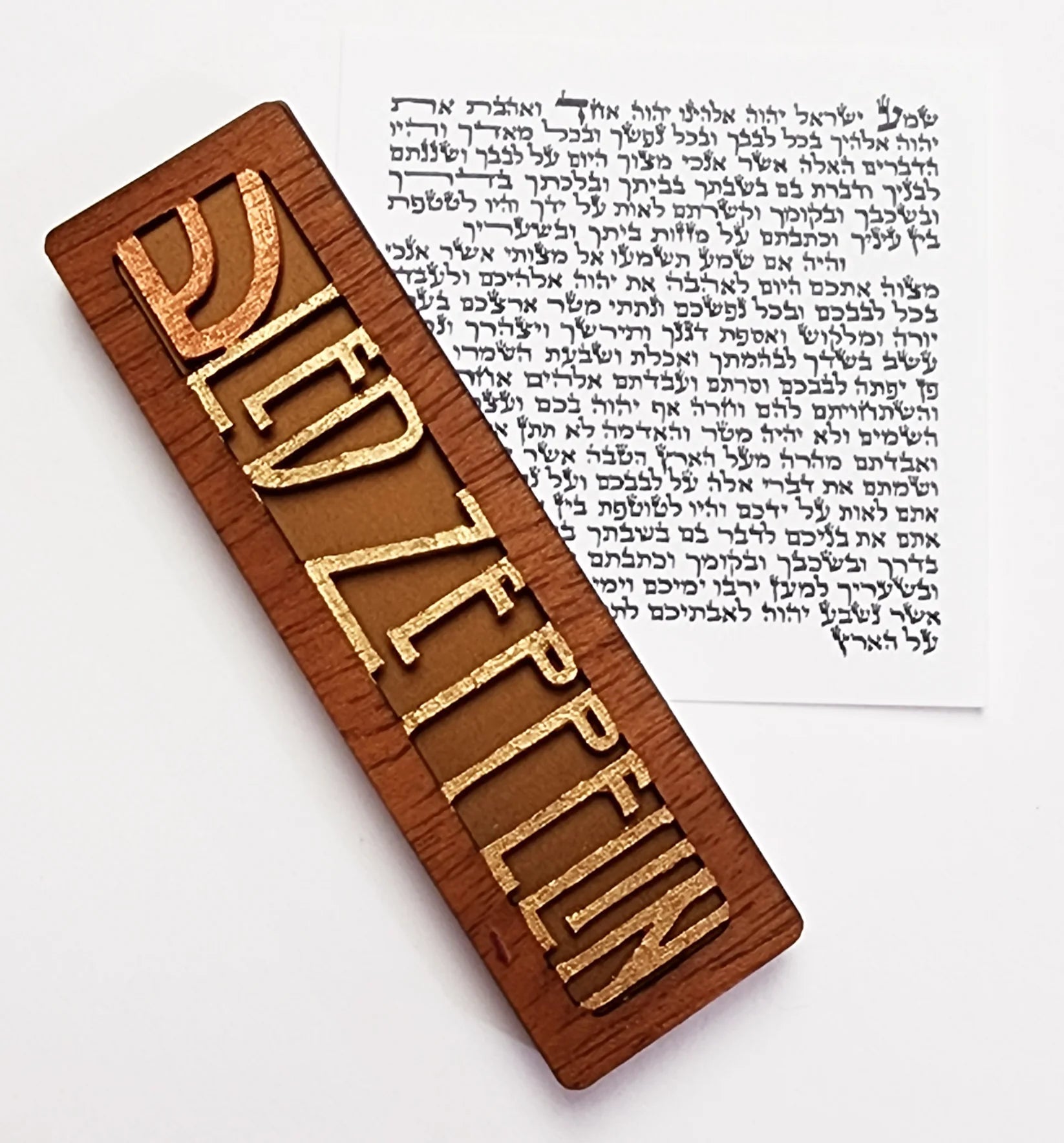  Music & Musician Mezuzah Case (pick your favorite band or instrument)、mySite、elrpsem3k